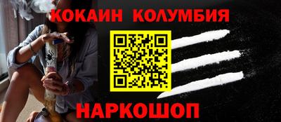 таблы Бугуруслан
