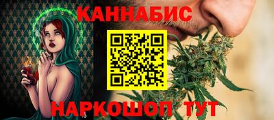 таблы Бугуруслан