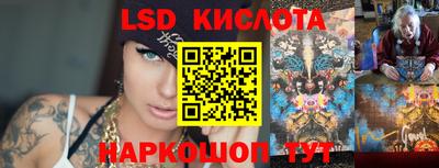 каннабис Будённовск