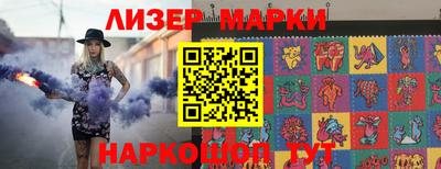таблы Бугуруслан