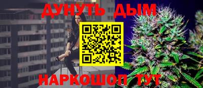 таблы Бугуруслан