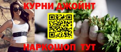 таблы Бузулук
