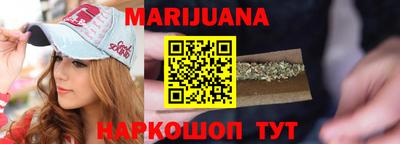 таблы Бугуруслан