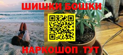 таблы Бугуруслан