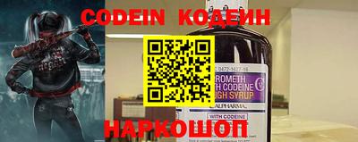 таблы Бугуруслан