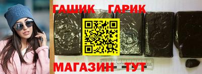 мефедрон Ленинск-Кузнецкий