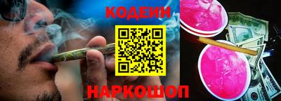 таблы Бузулук