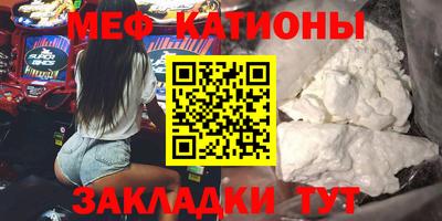 PSILOCYBIN Лениногорск